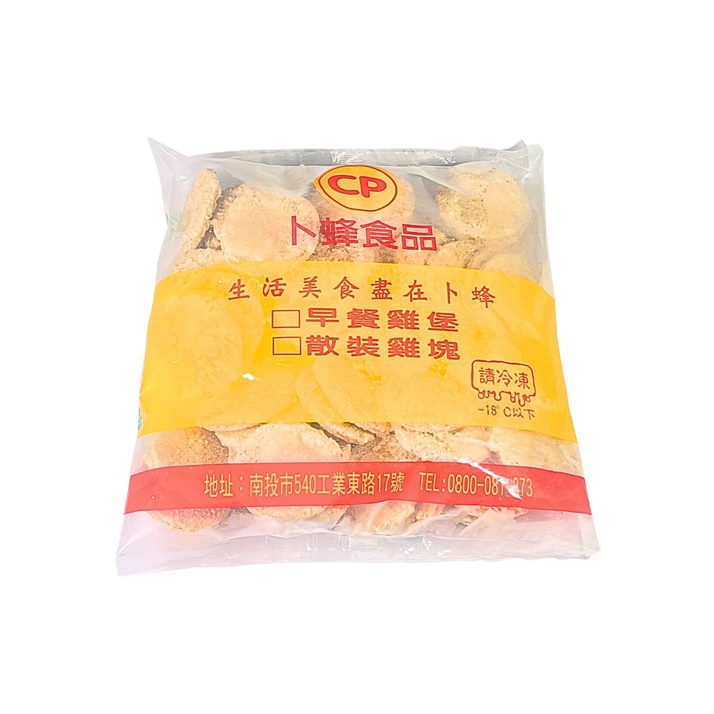 A0048_卜蜂 黑胡椒雞堡