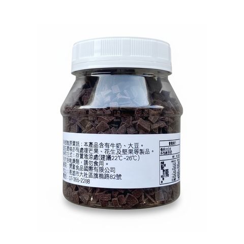 KF 巧克力風味晶片 150g
