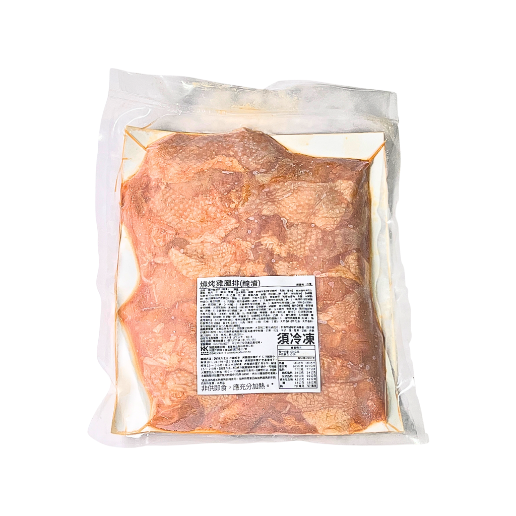 A0036_紅龍 燒烤雞腿排 (醃漬)