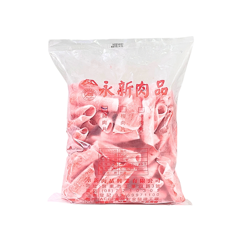 A0376_永新 火鍋豬肉片