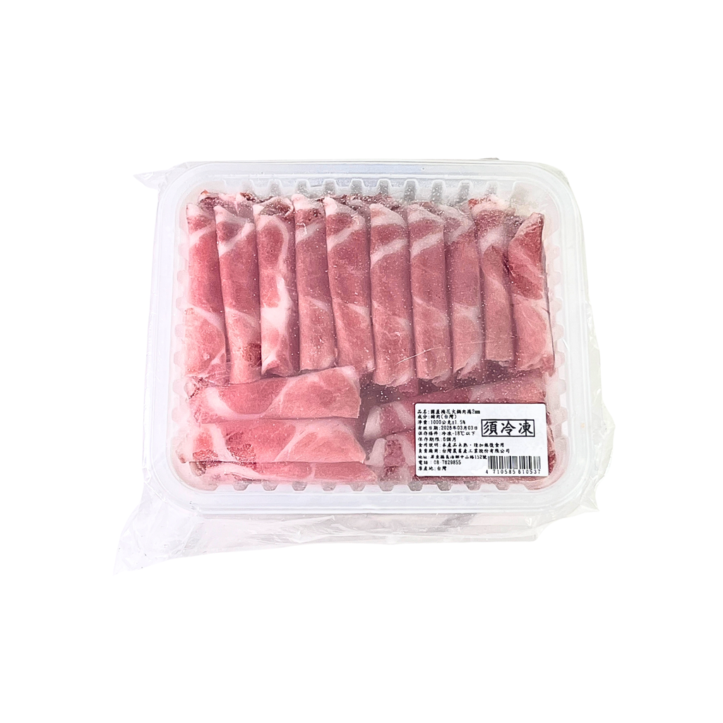 A0882_台畜 梅花火鍋肉片