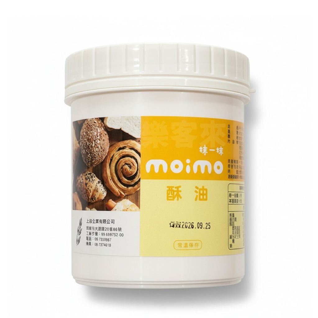 moimo抹一抹 DIY酥油