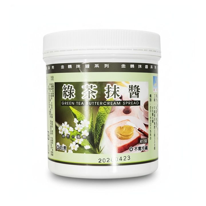 金鶴 綠茶抹醬 900g