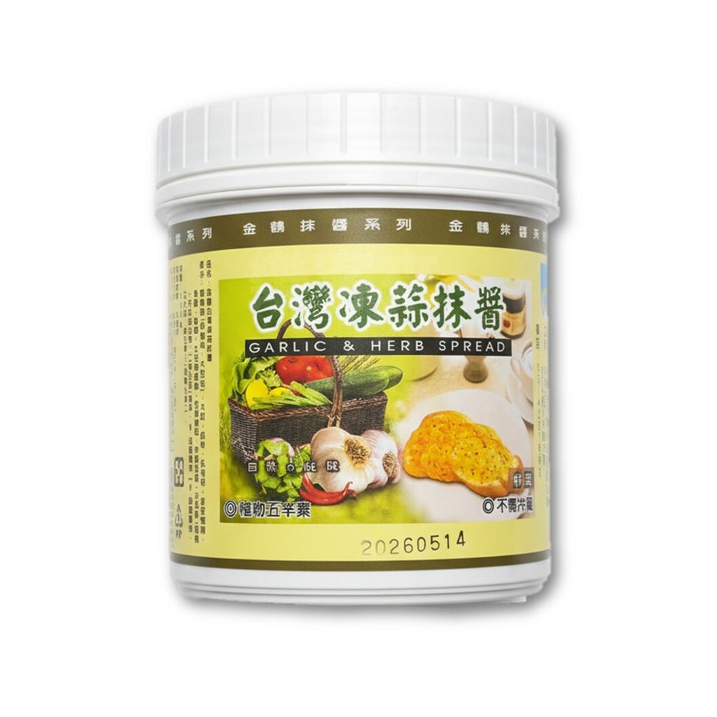 金鶴 台灣凍蒜抹醬 800g
