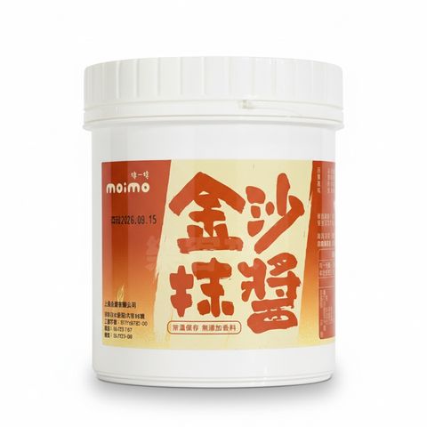 moimo抹一抹 金沙抹醬 800g