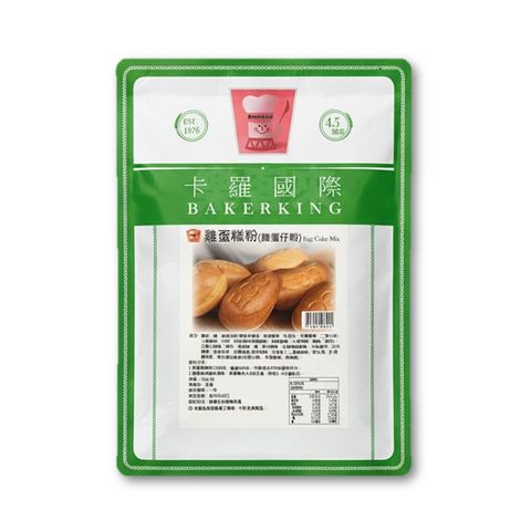 卡羅 雞蛋糕粉 (雞蛋仔粉) 2kg