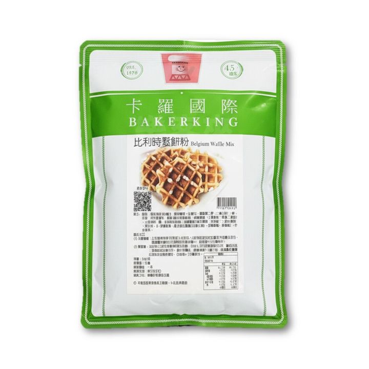 卡羅 比利時鬆餅粉 2kg