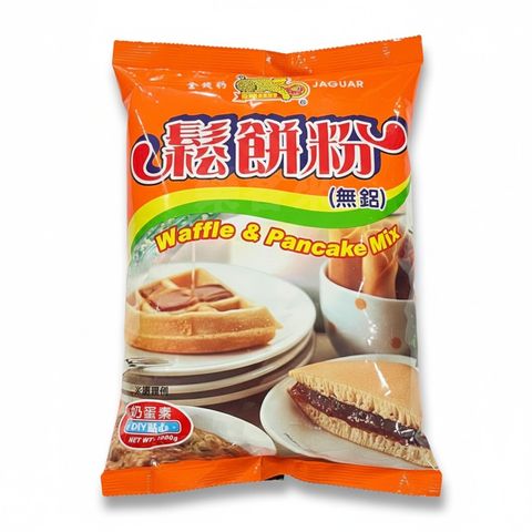 金錢豹 鬆餅粉 (無鋁) 1kg