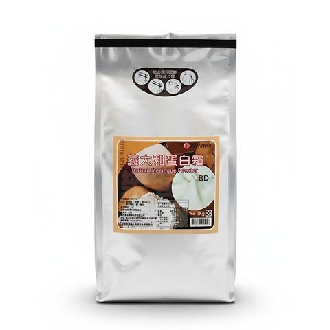 柏泰 義大利蛋白霜 1kg