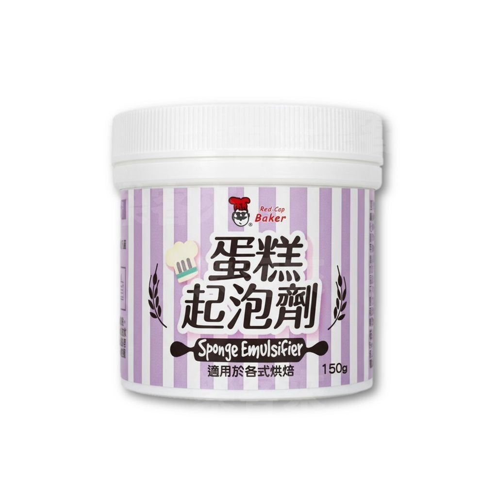 柏泰 蛋糕起泡劑SP 150g