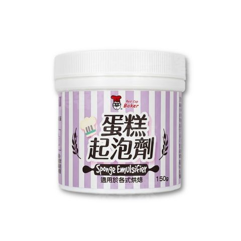 柏泰 蛋糕起泡劑SP 150g