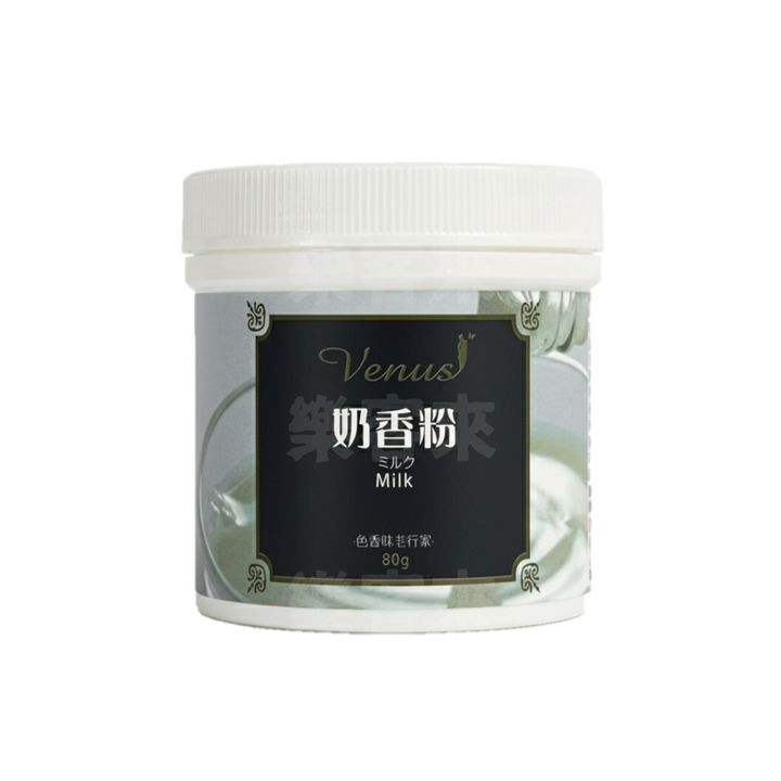 柏泰 奶香粉 80g