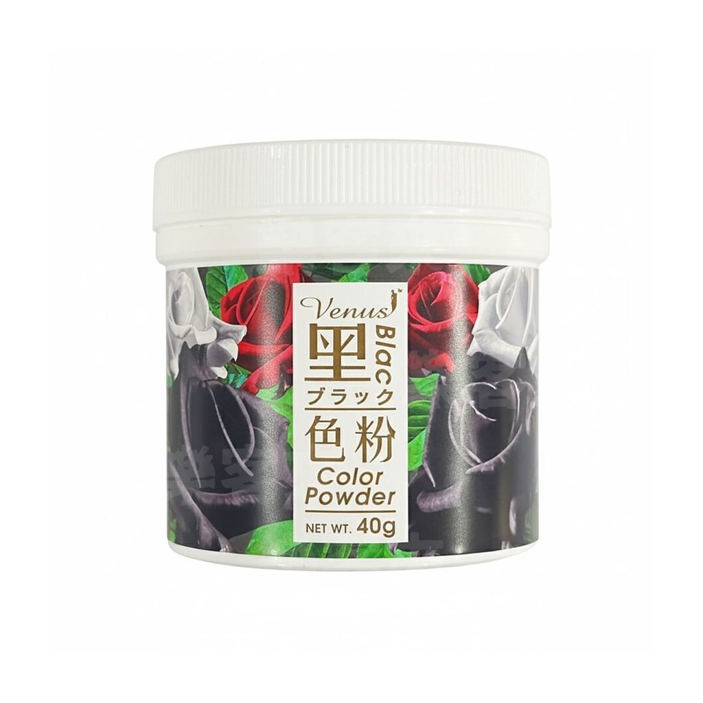 柏泰 黑色色素粉 40g