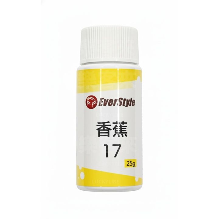 柏泰 香蕉香精 (香蕉油) 25g