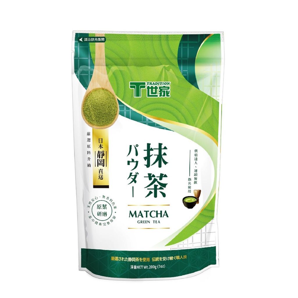 T世家 抹茶粉 200g