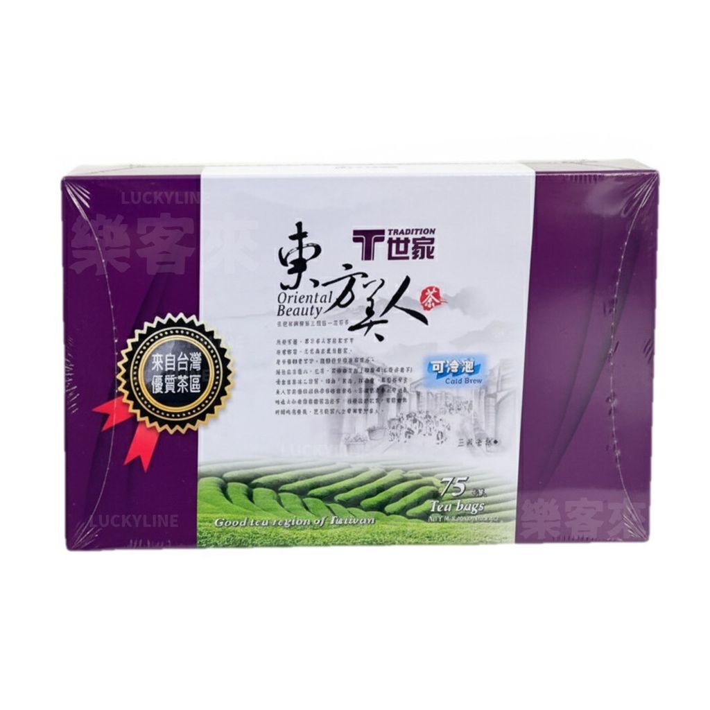 T世家 東方美人茶 茶包 75入