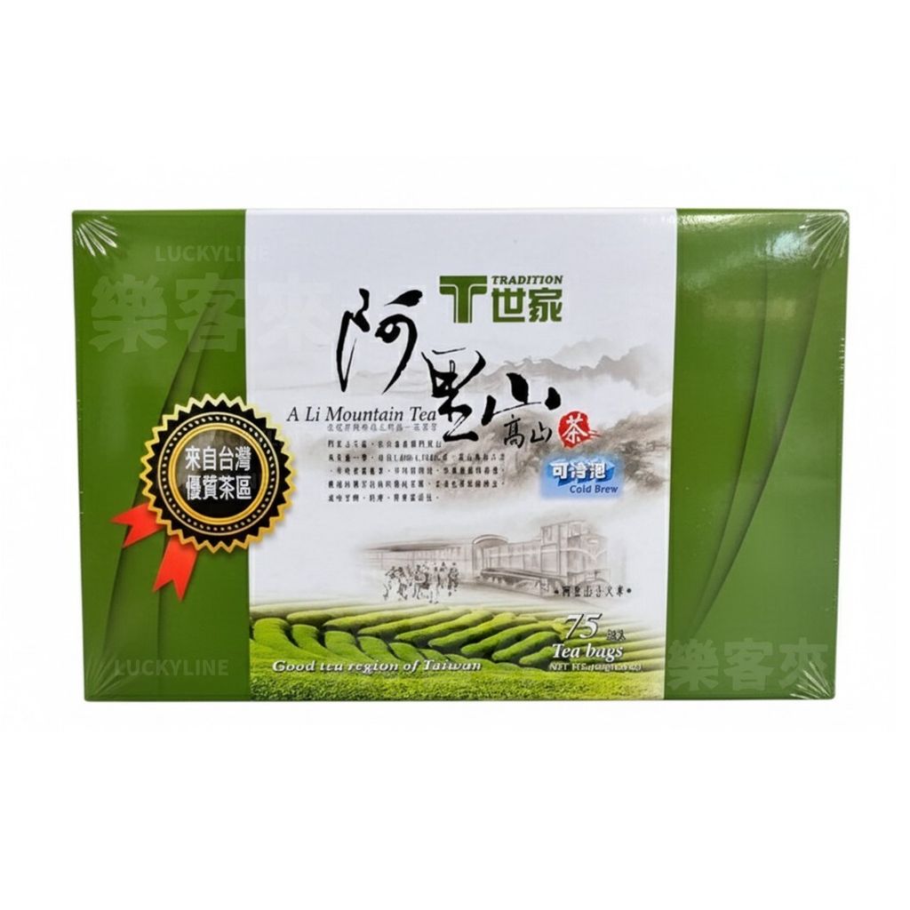 T世家 阿里山高山茶 75入