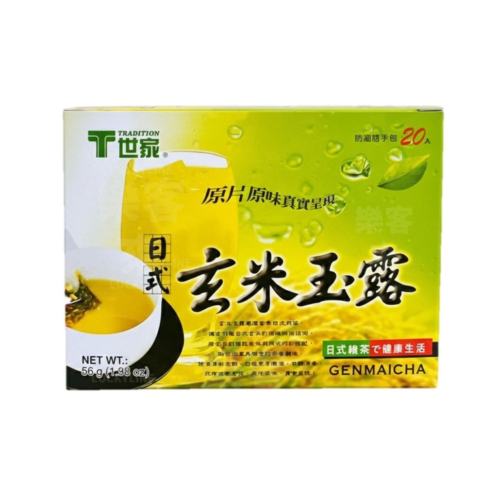 T世家 玄米玉露 2.8g x 20入