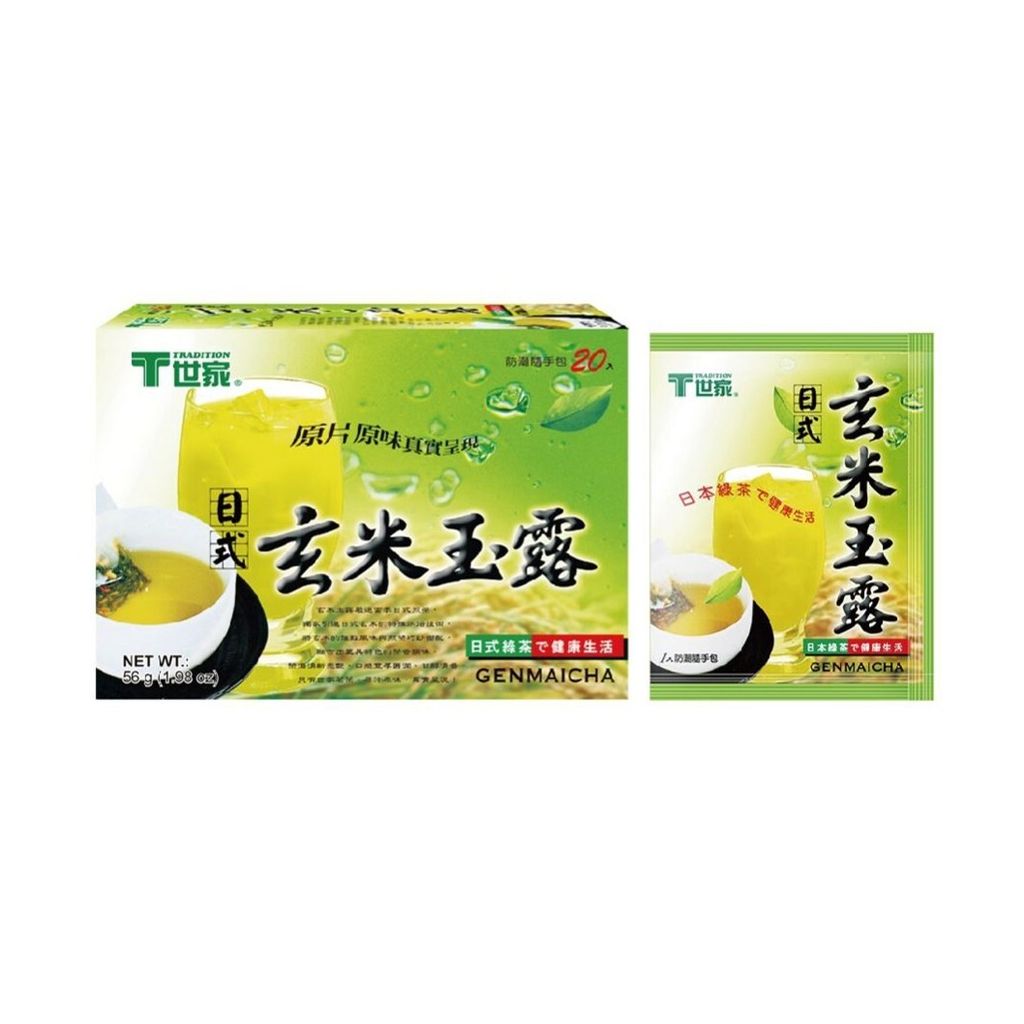 T世家 玄米玉露 2.8g x 20入 2