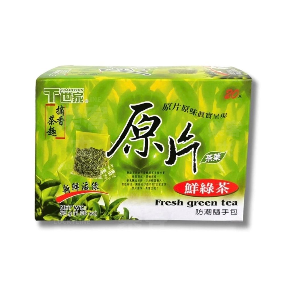 T世家 鮮綠茶 2.8g x 20入 2