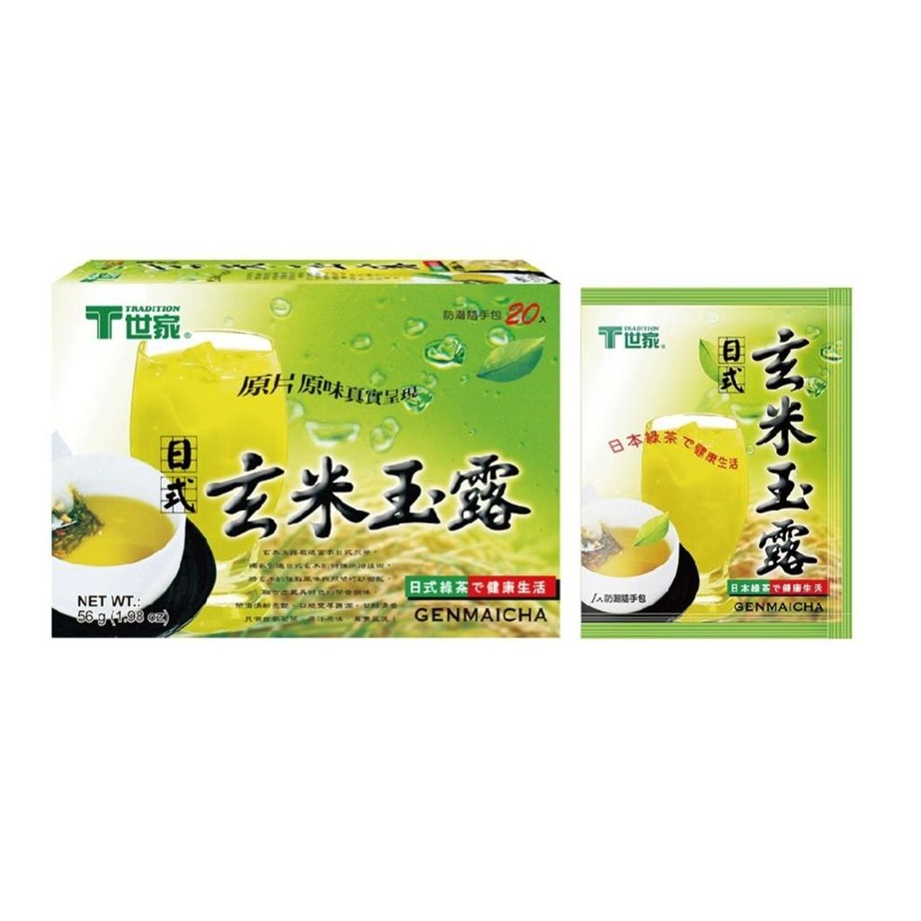 T世家 原片日式玄米玉露 2.8g x 20入 2