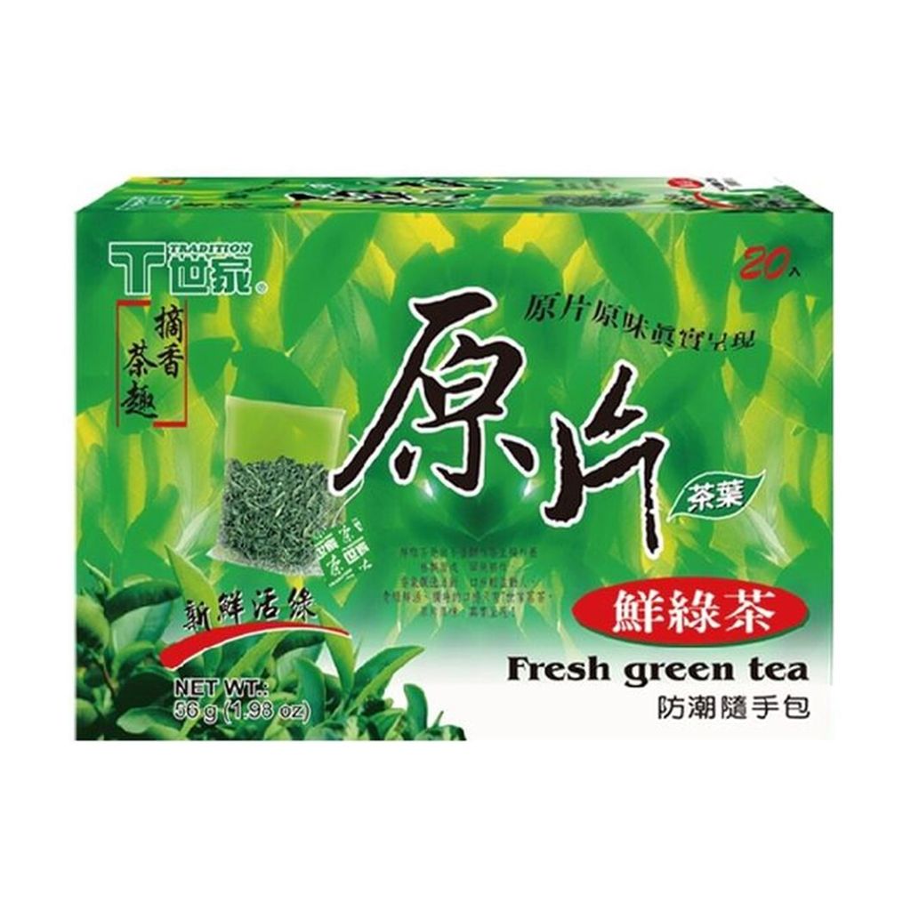 T世家 原片鮮綠茶 2.8g x 20入 1