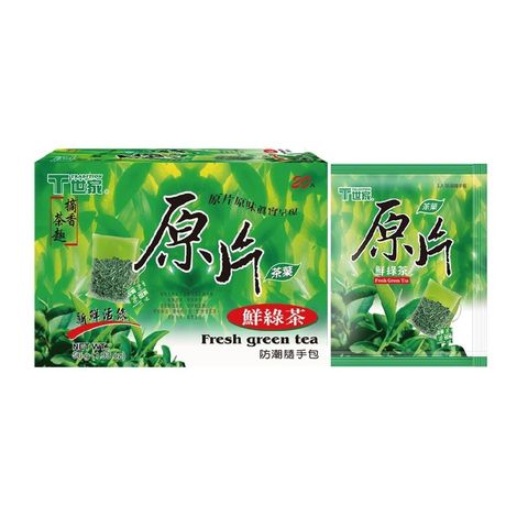 T世家 原片鮮綠茶 2.8g x 20入 2