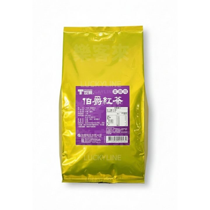 T世家 伯爵紅茶 50g x 10入