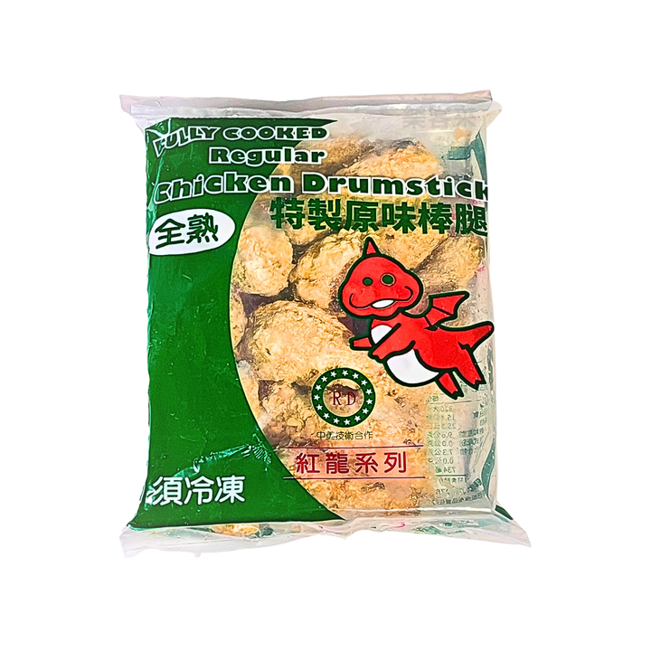 A0370_紅龍 特製全熟原味棒腿