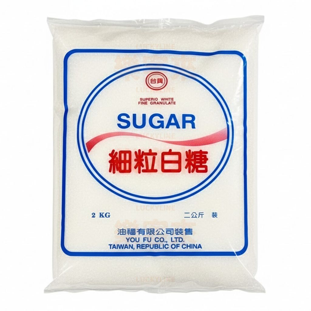 台興 細粒白糖 2kg