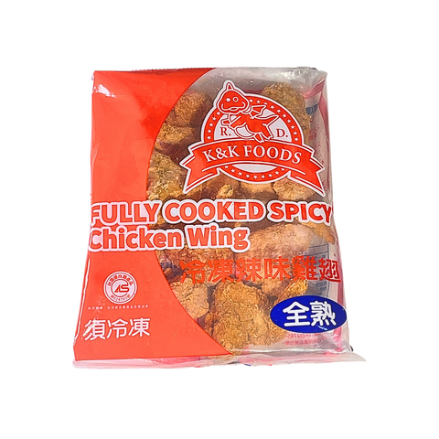 A0556_紅龍-全熟辣味雞翅(W7)