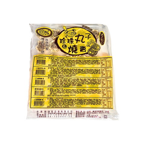 A0894_迪笙-香菇燒賣[約30顆]