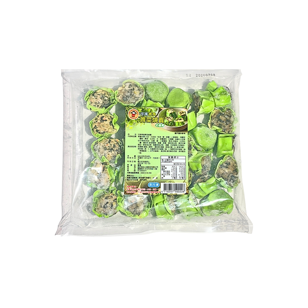 A1072_禎祥 素食薺菜燒賣