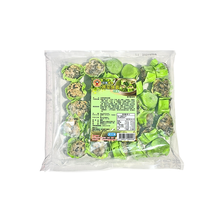 A1072_禎祥 素食薺菜燒賣