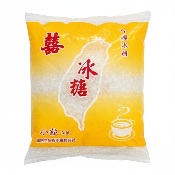 台興 冰糖3號 小粒