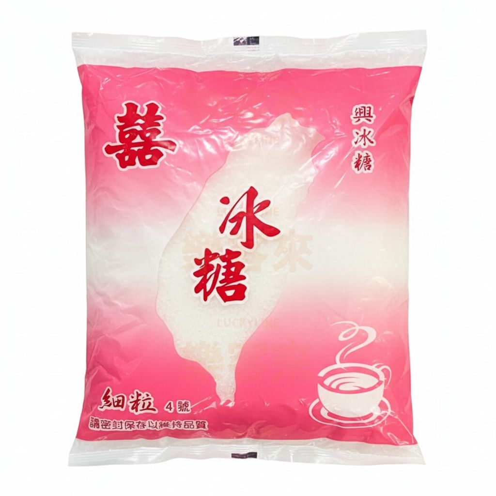 台興 冰糖4號 細粒