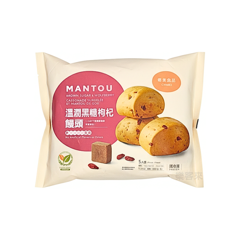 A0483_奇美 溫潤黑糖枸杞饅頭