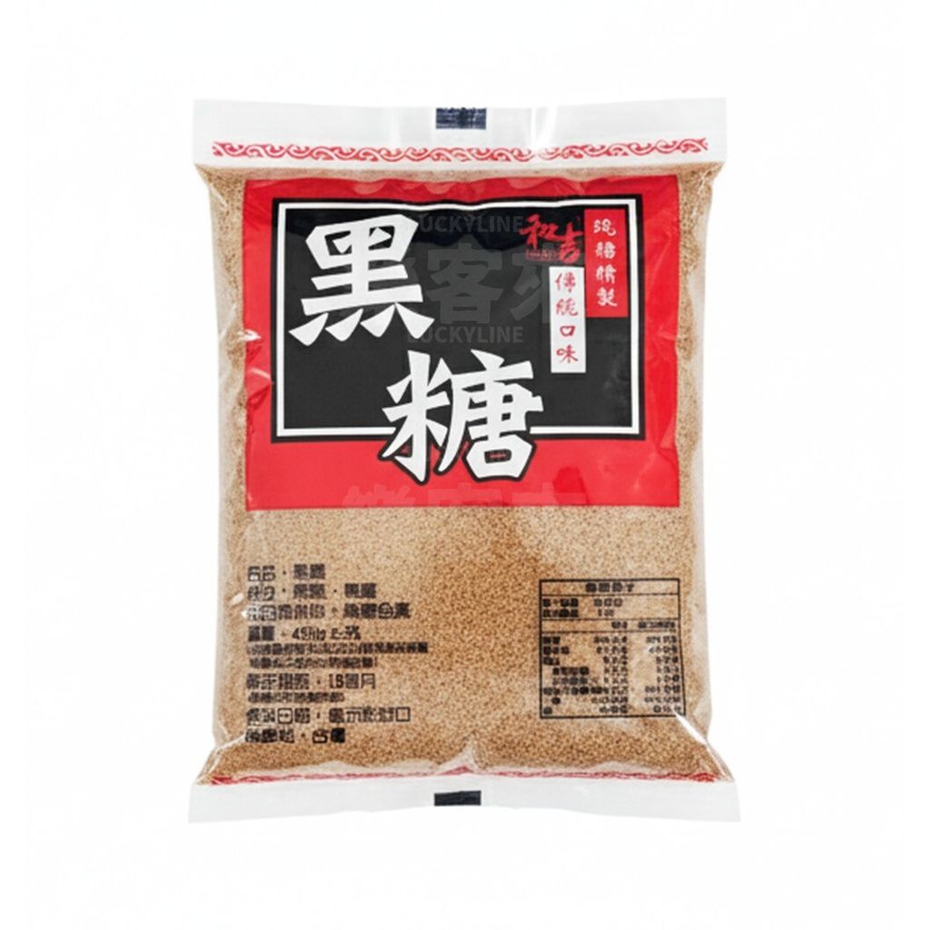 和吉 黑糖粉 450g