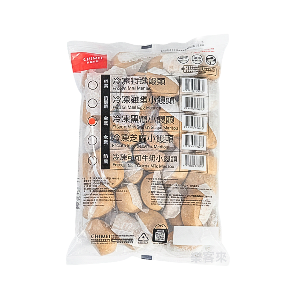 A0475_奇美 黑糖小饅頭