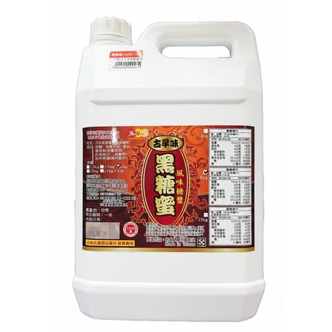 宏楊 古早味黑糖蜜 5kg