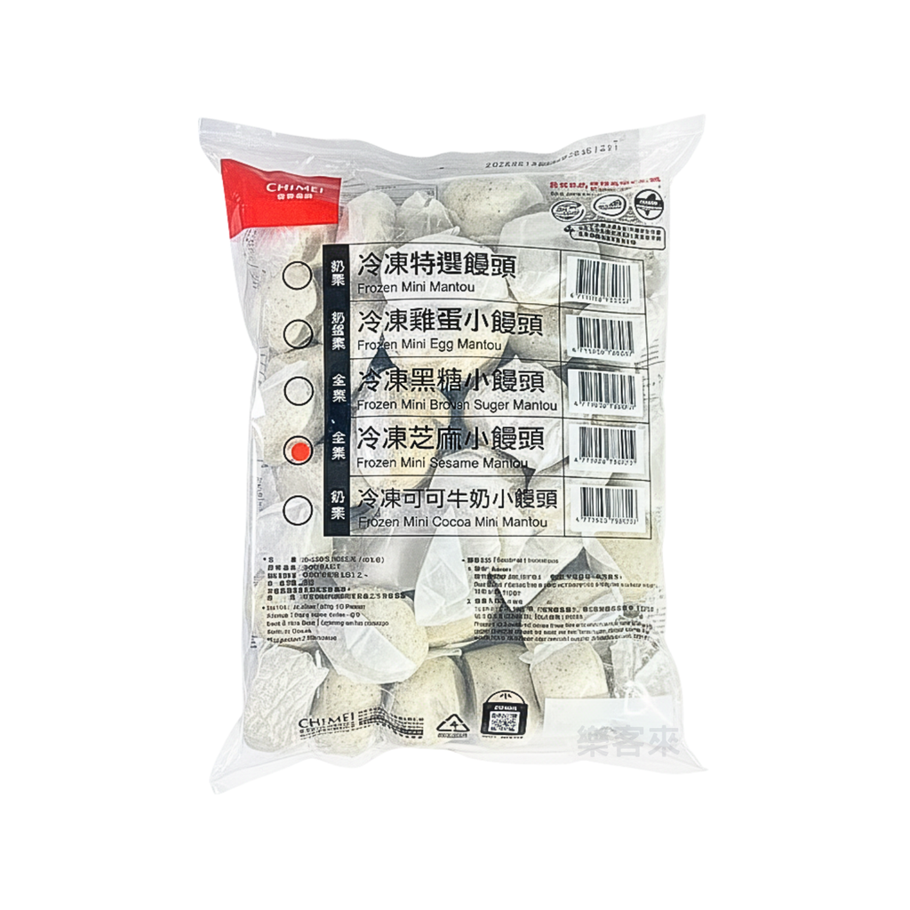 A0577_奇美 芝麻小饅頭