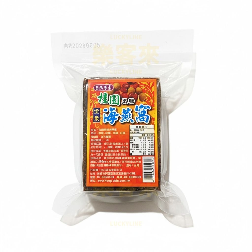 自然原素 黑糖海燕窩 290g