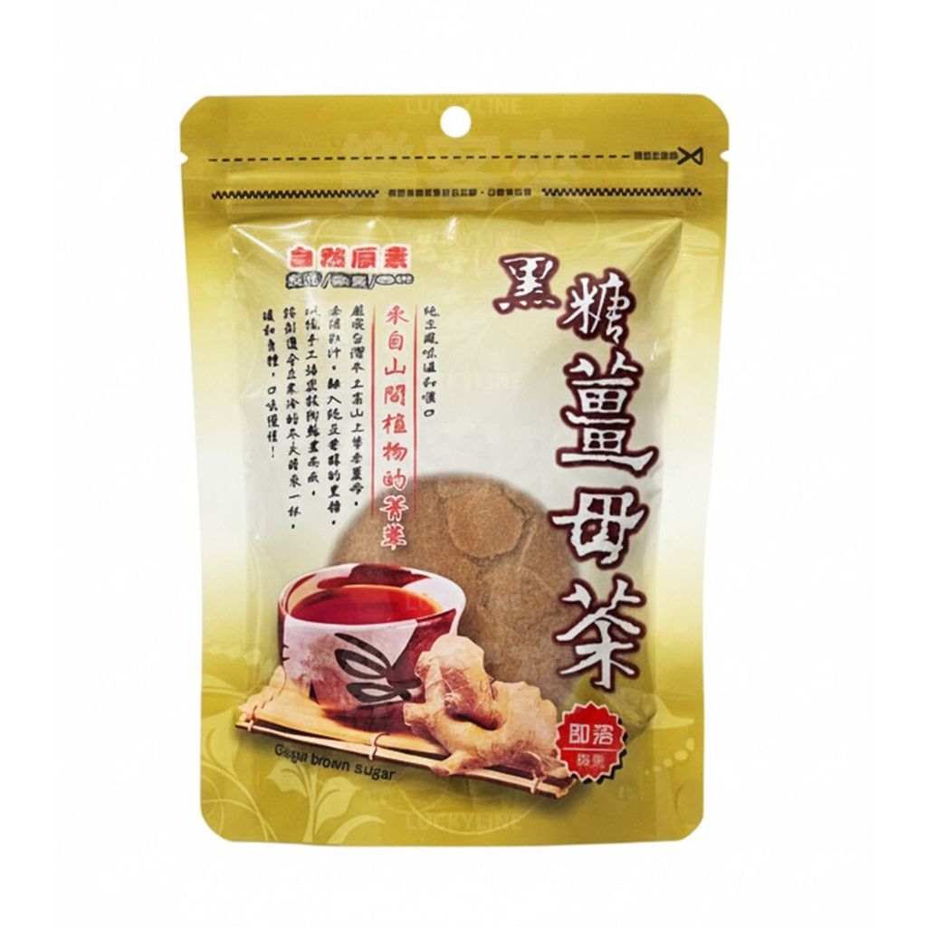 自然原素 黑糖薑母茶(即溶粉) 240g