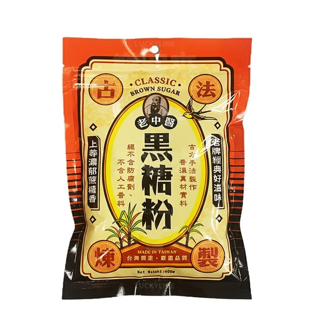 老中醫 黑糖粉 400g