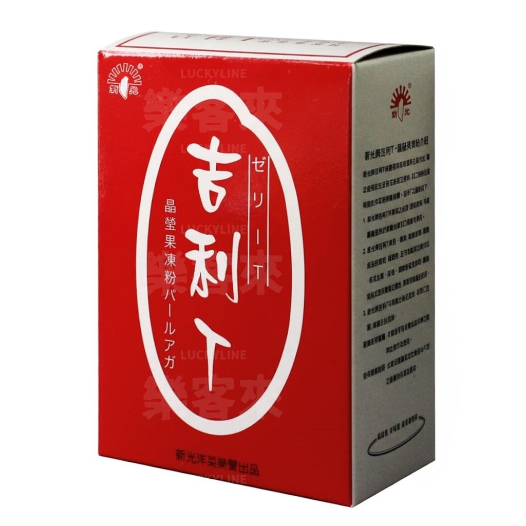 新光 吉利T (果凍粉 素) 200g