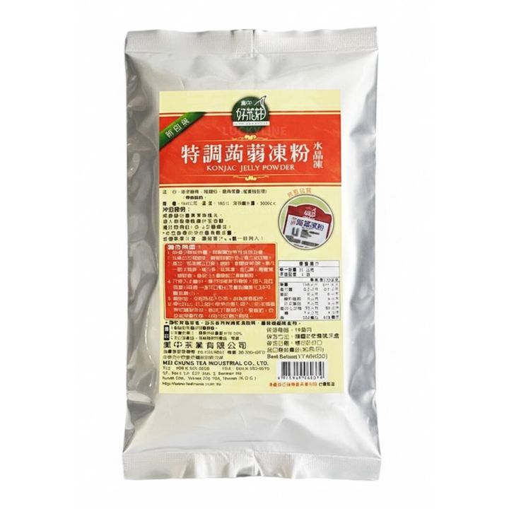 美中好茶莊 特調蒟蒻Q凍粉 1kg