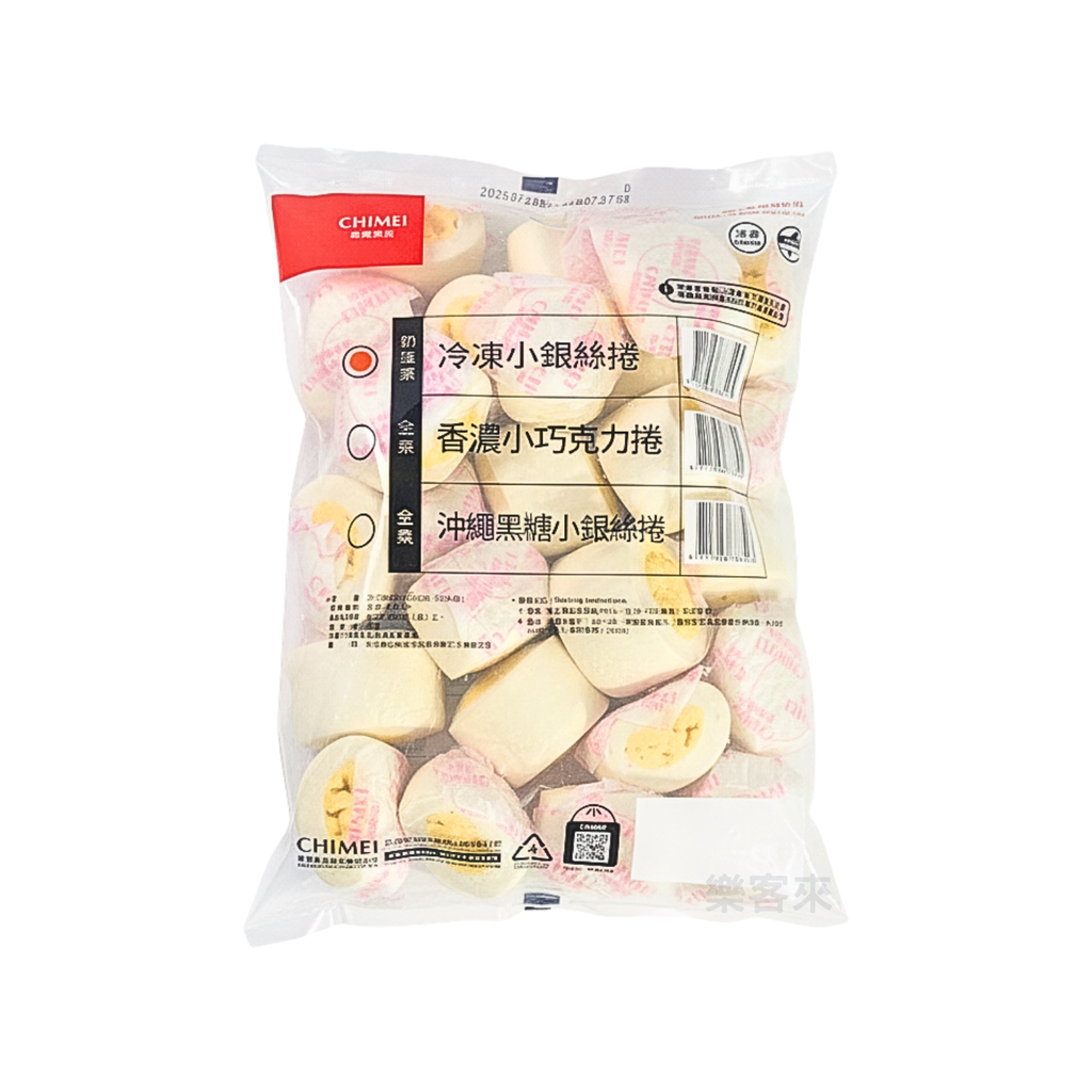 A0581_奇美 沖繩小銀絲捲