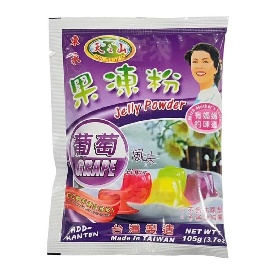 天之山 葡萄果凍粉 105g