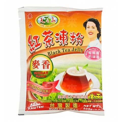 天之山 紅茶凍粉 105g