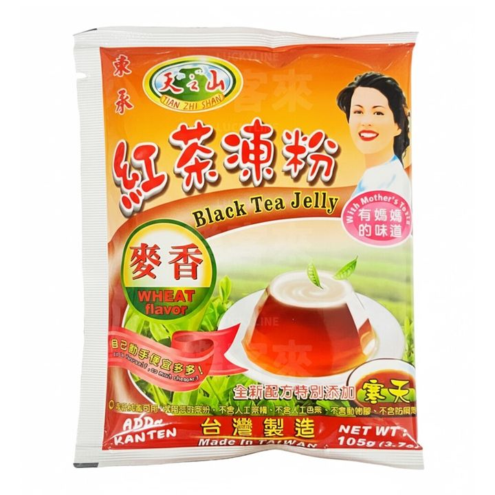 天之山 紅茶凍粉 105g